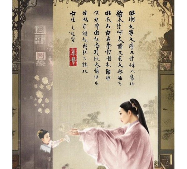 穿越时空，别母古诗中的母子情深与翻译艺术,穿越时空，别母古诗中的母子情深与翻译艺术,穿越时空,第1张